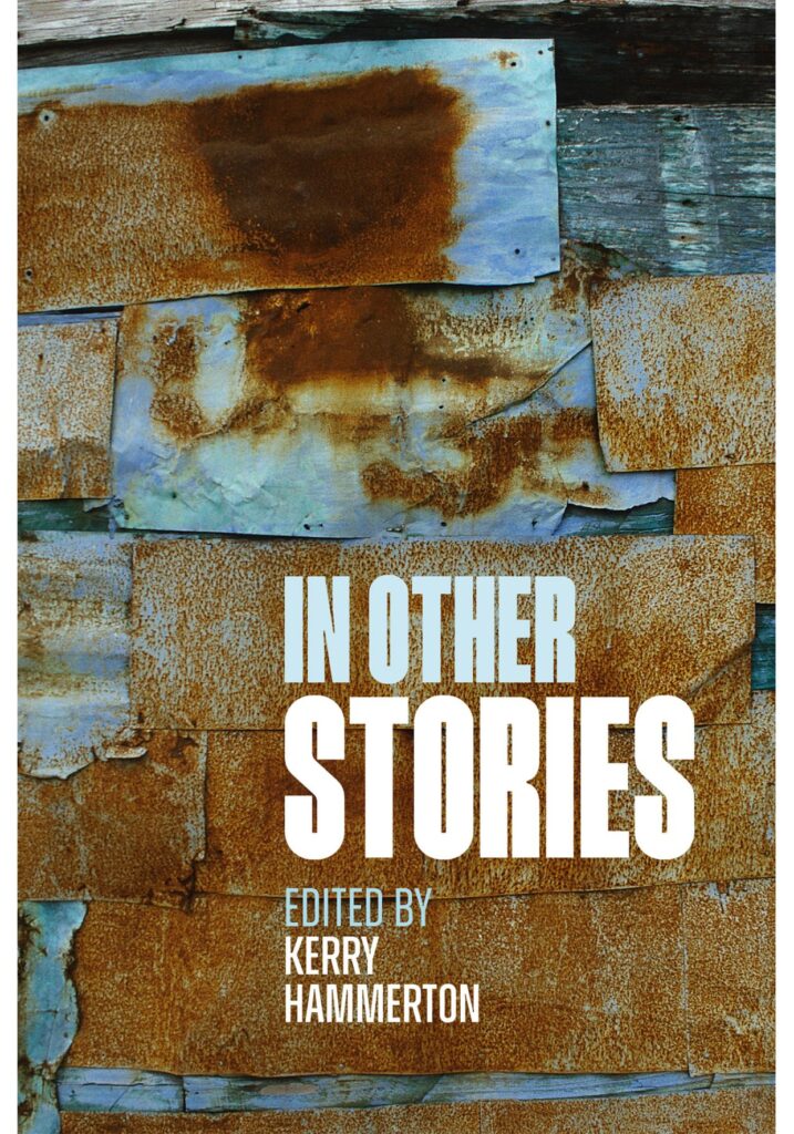 In Other Stories Web